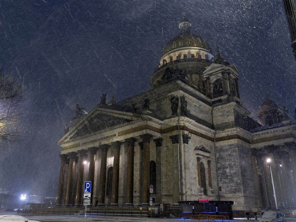 Питерская метелица.