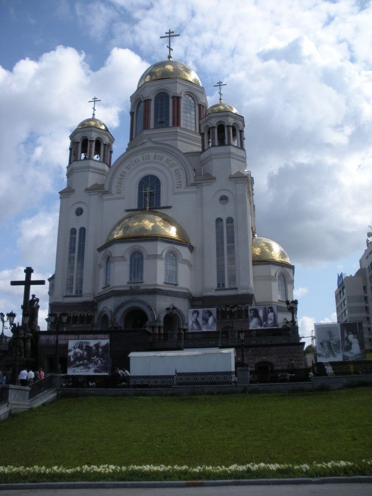 Photograph by Александра Лукашевич