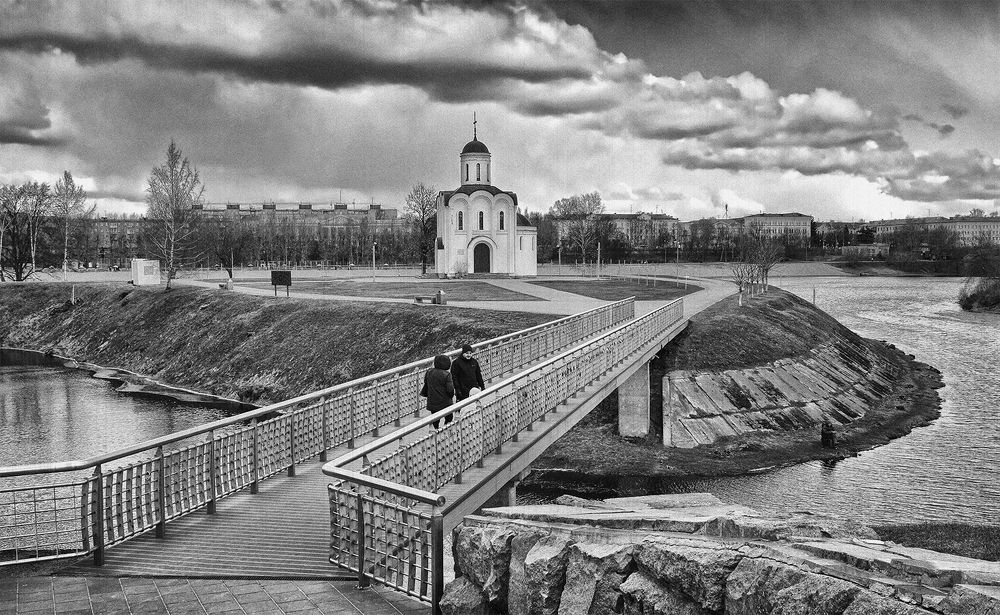 Остров памяти