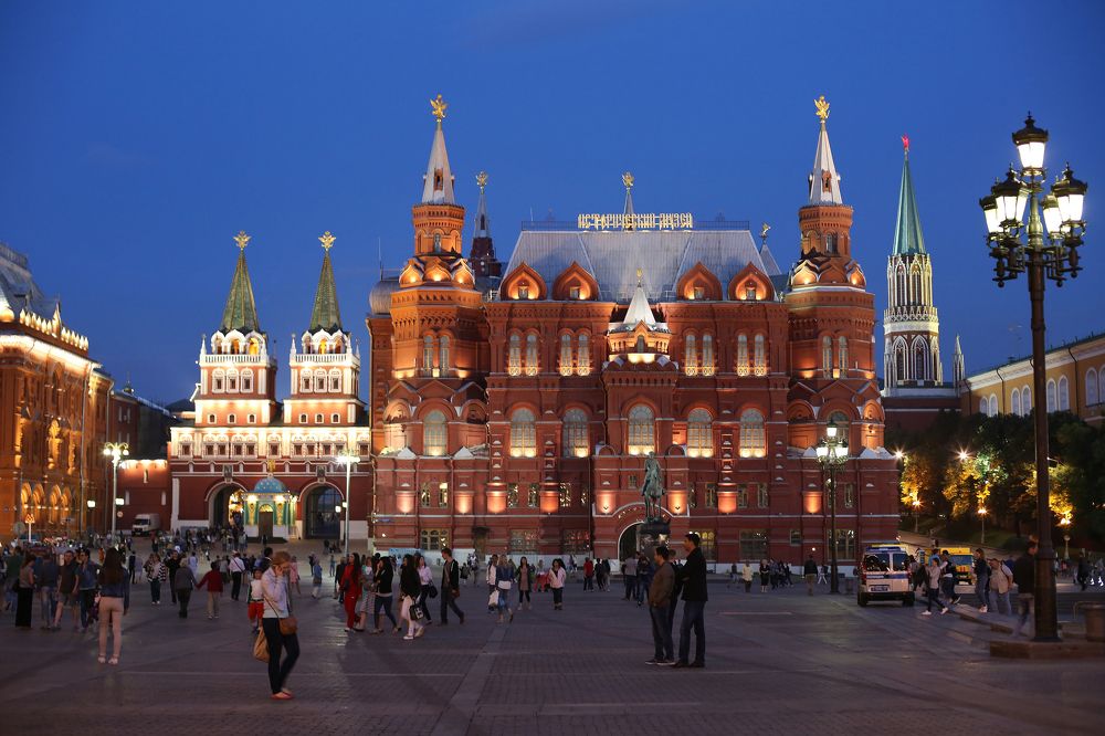 Синий вечер в Москве!  Blue evening in Moscow!