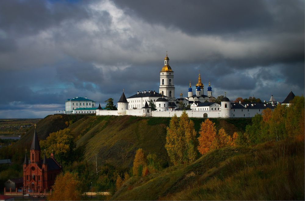 Тобольская осень
