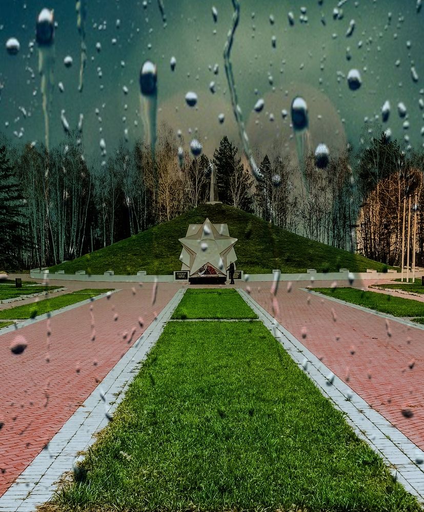 Photograph by Валерий Скрыльков