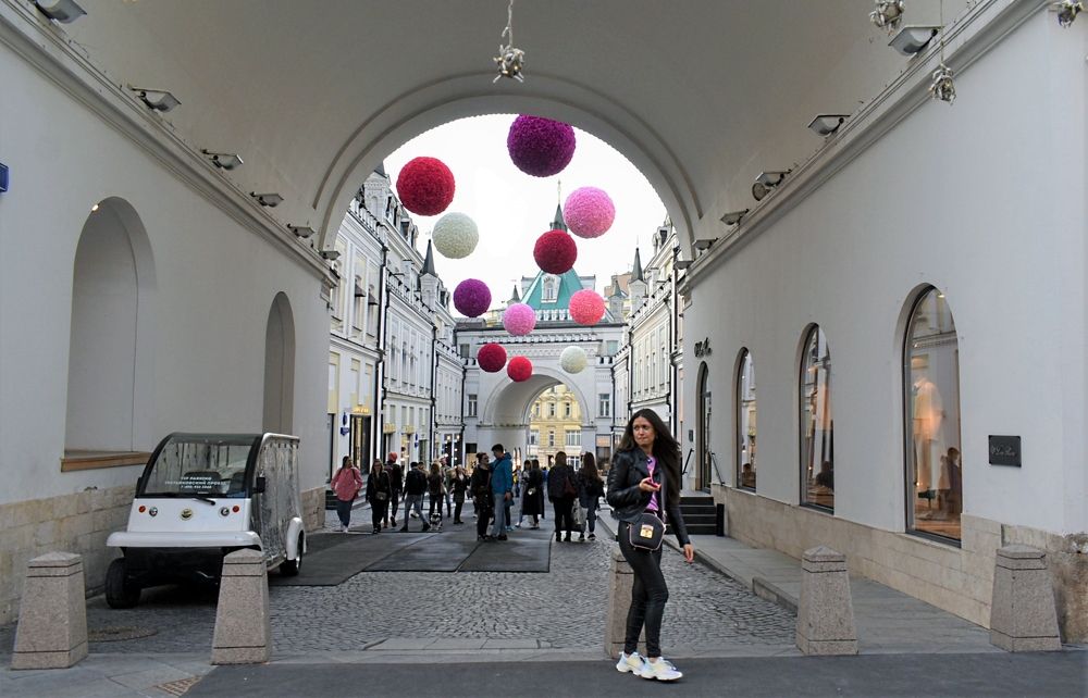 Photograph by Сергей Иванович Носов