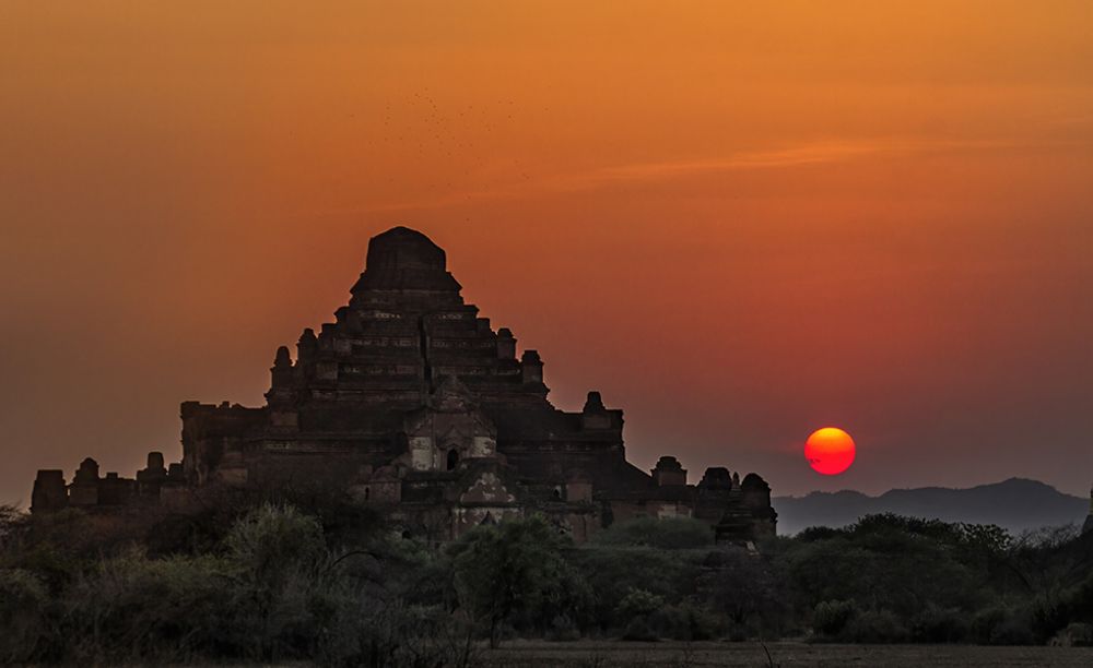 Photograph by Min Wathon