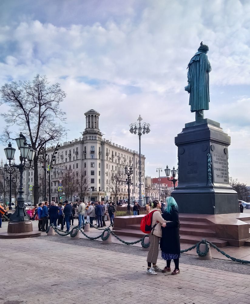 Photograph by Алексей Копылов