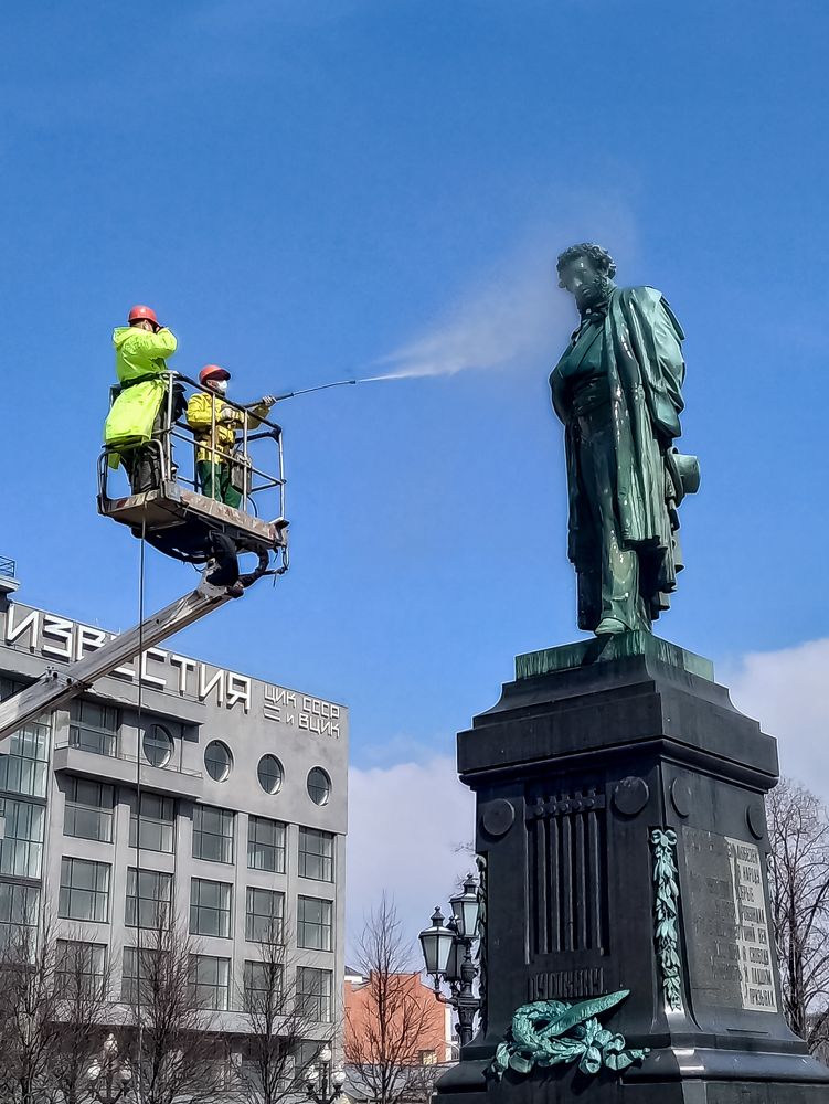 Photograph by Алексей Копылов