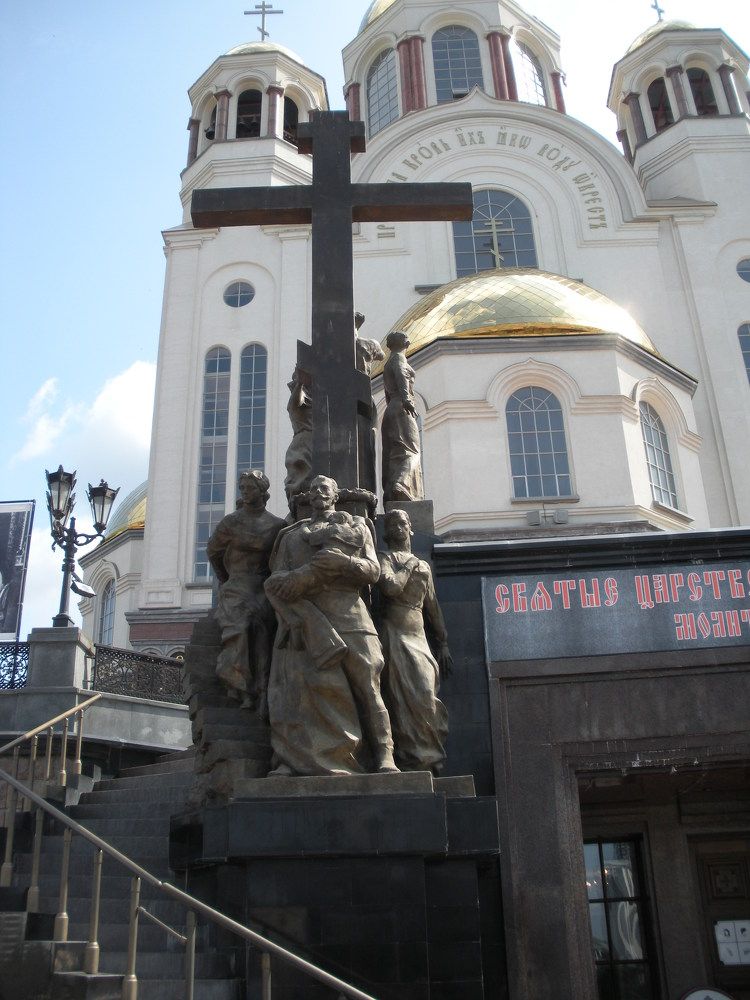 Photograph by Александра Лукашевич