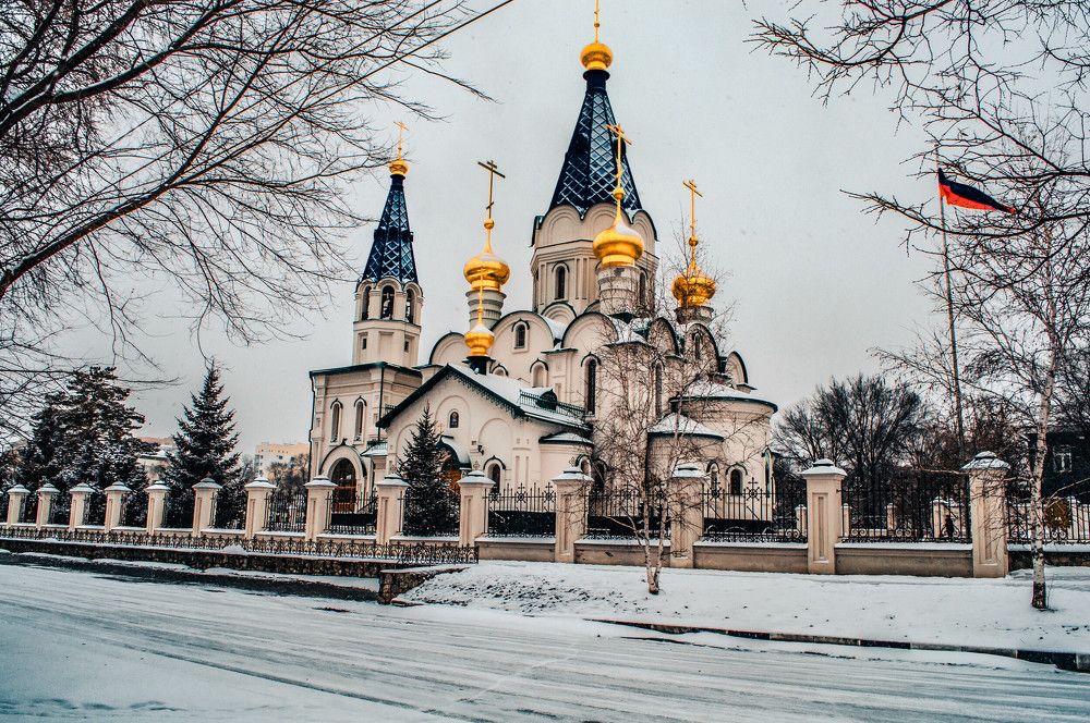 Photograph by Александр Раков