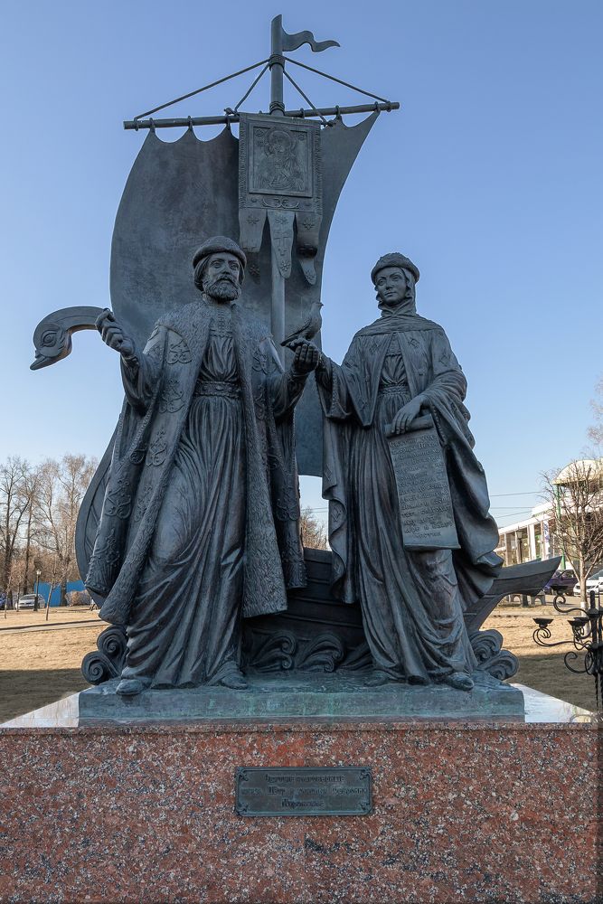 Photograph by Сергей Трубицын