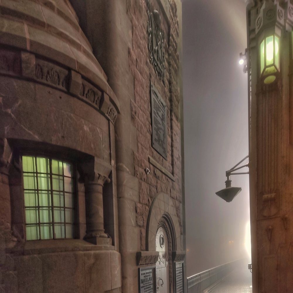 Утро туманное.