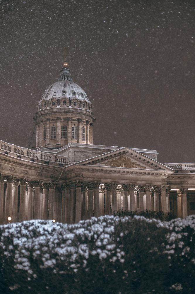 Казанский собор