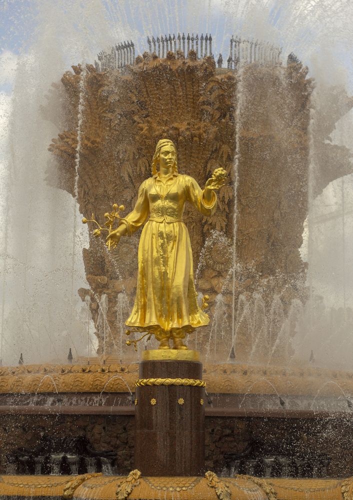 Photograph by Ольга Андрианова