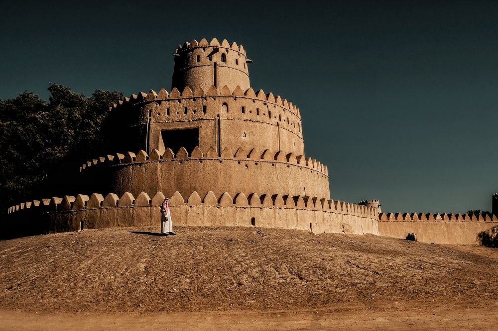 Al Jahili Fort