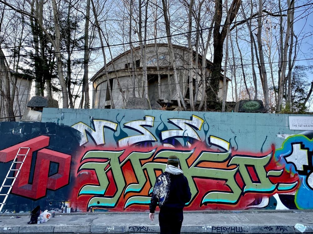 Реванш