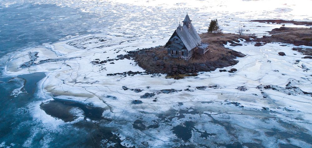 Photograph by Парамонов Григорий