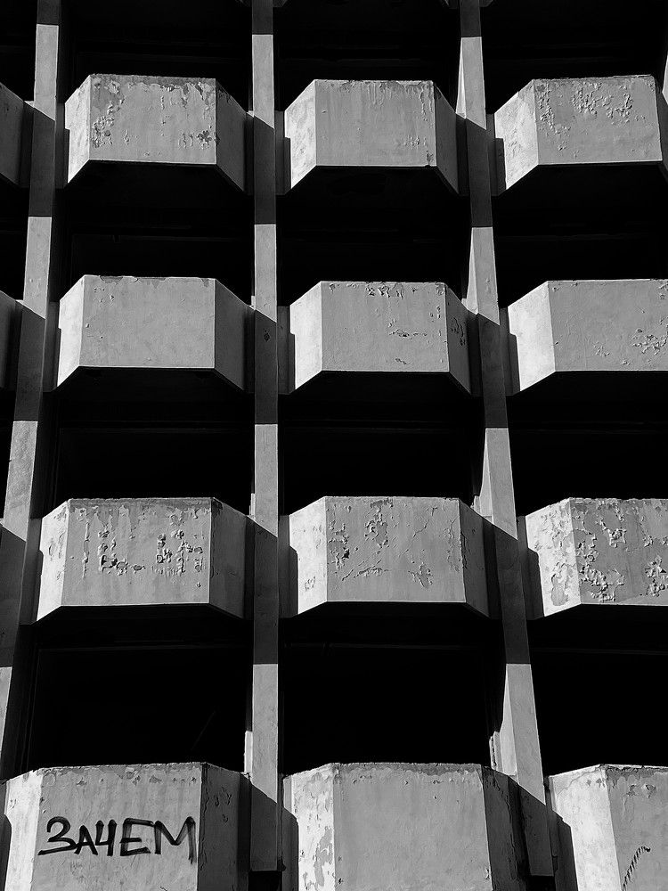 Photograph by Анастасия Завьялова