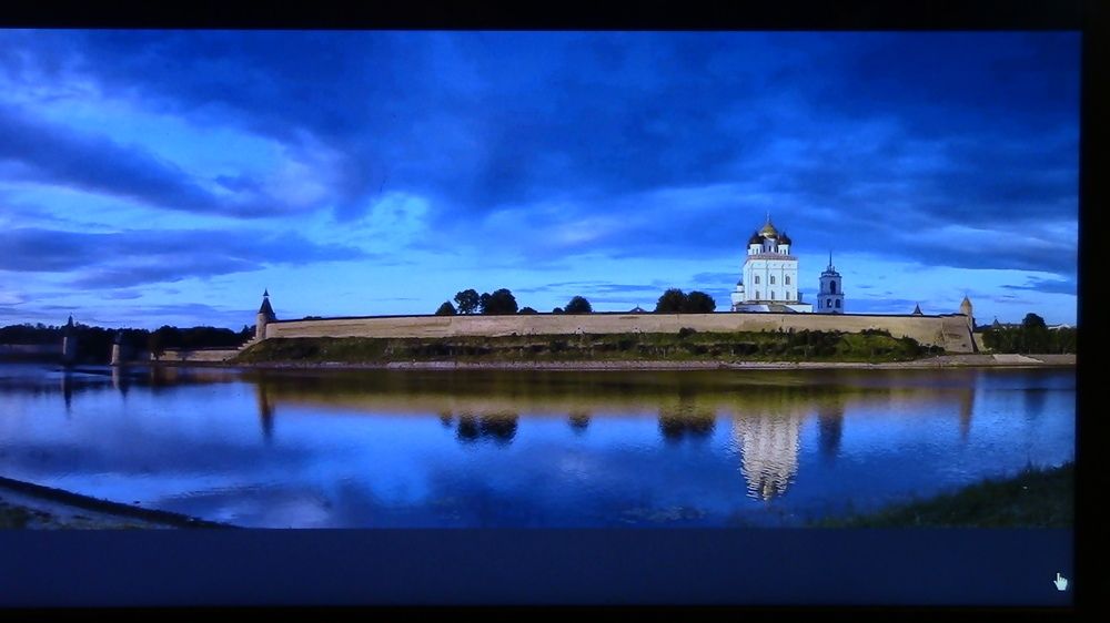 Древняя Русь.