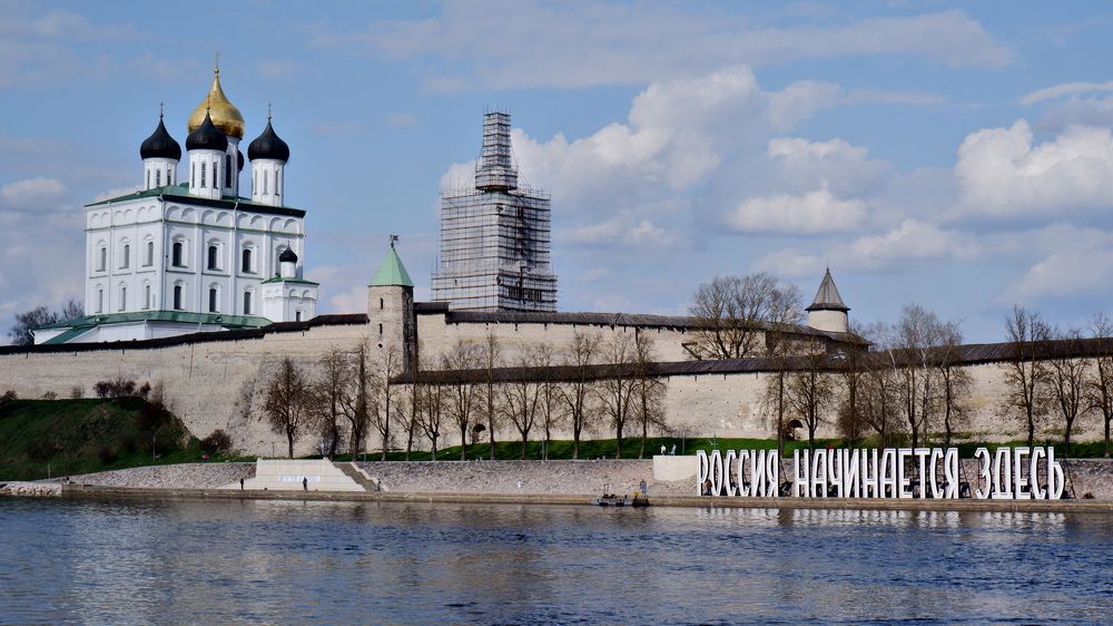 Псковский Кром