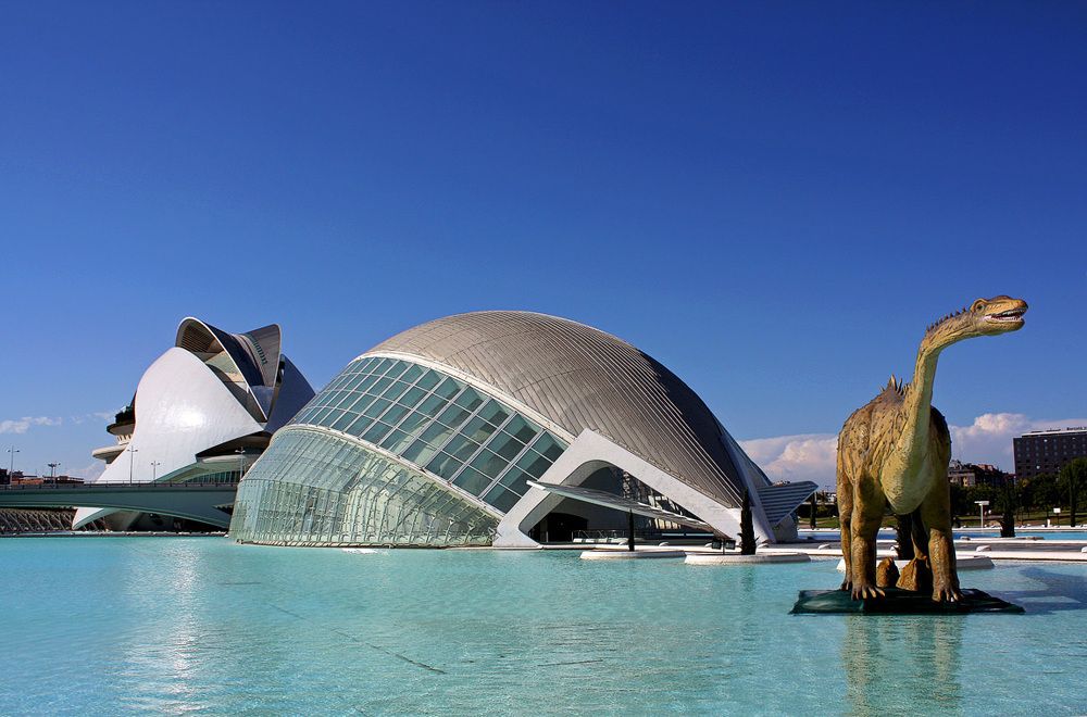 Город Науки и Искусств