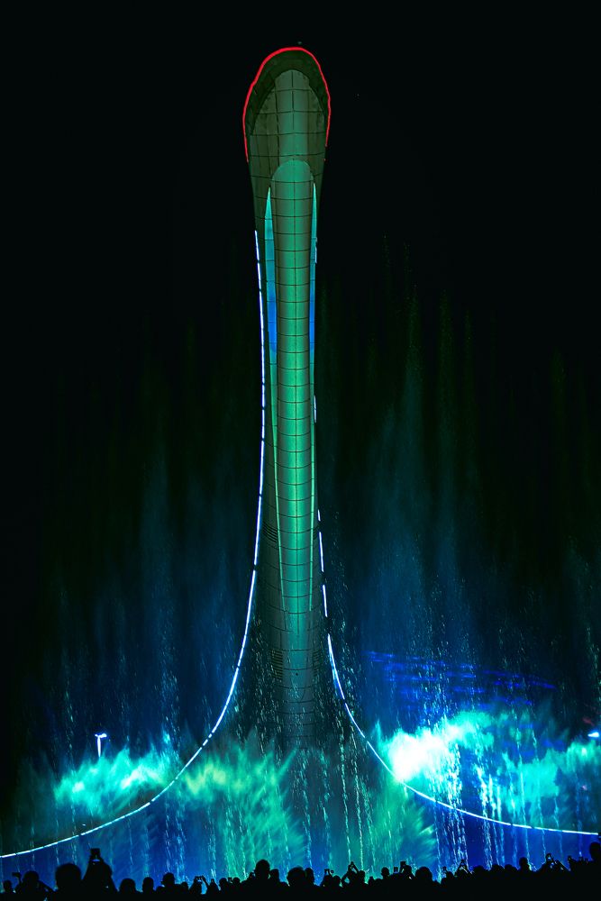 Photograph by Андрей Родионов