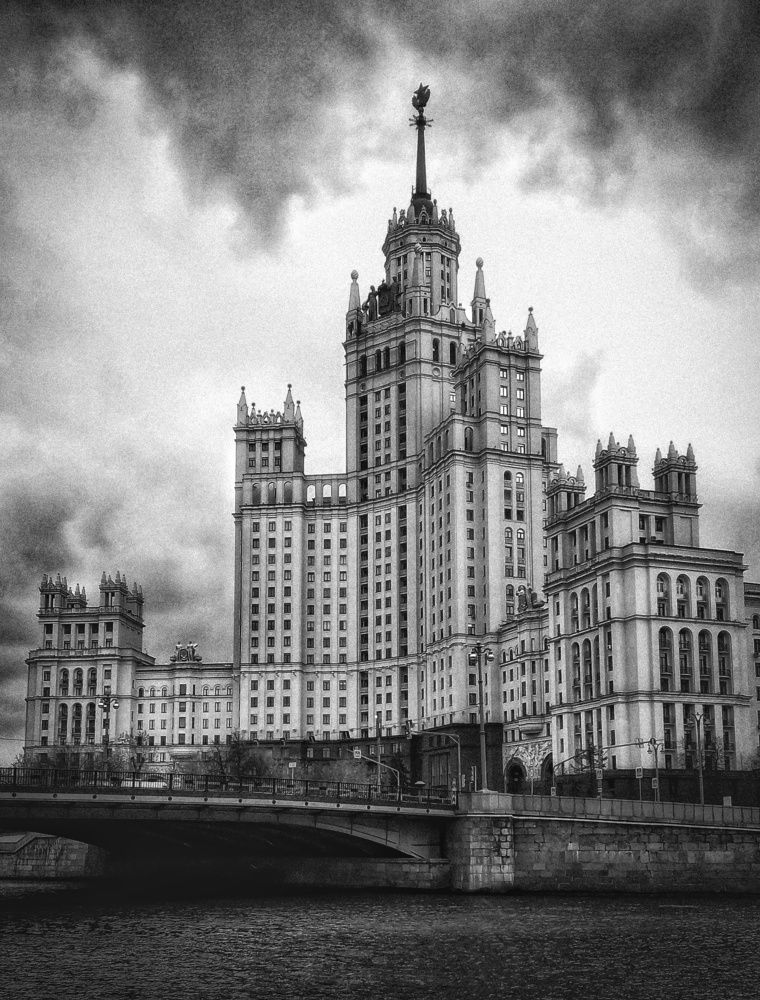 Photograph by Алексей Копылов