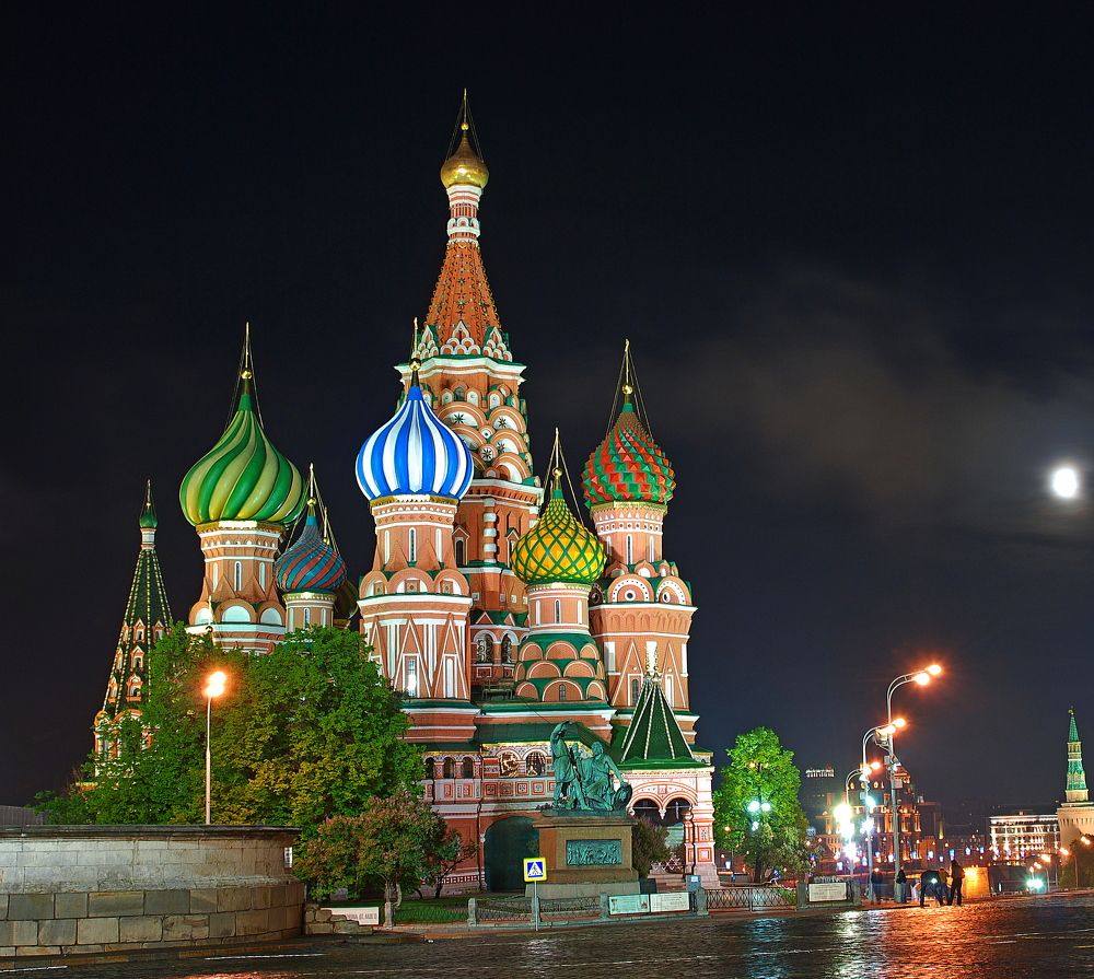 Photograph by Vitaliy