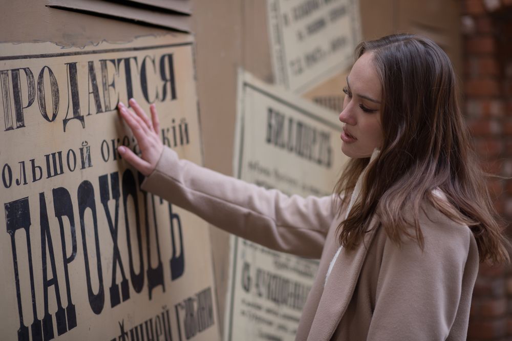 Photograph by Жанетта