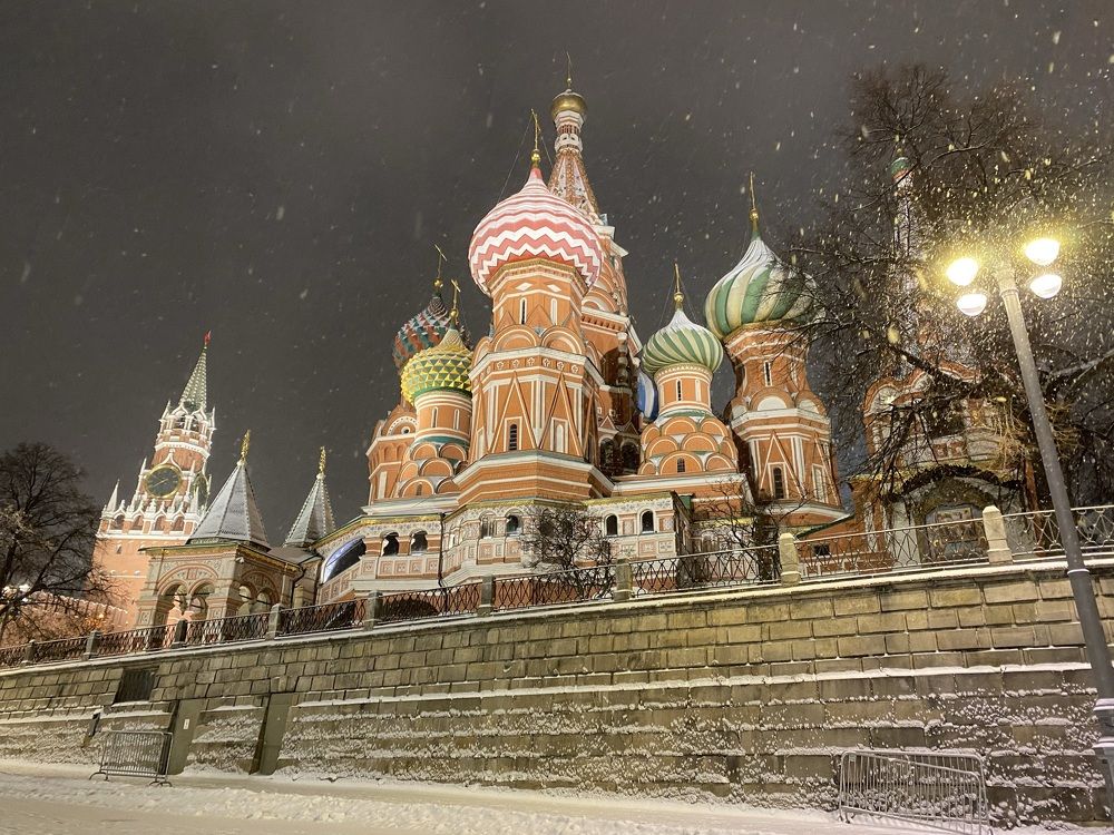 Photograph by Наталья