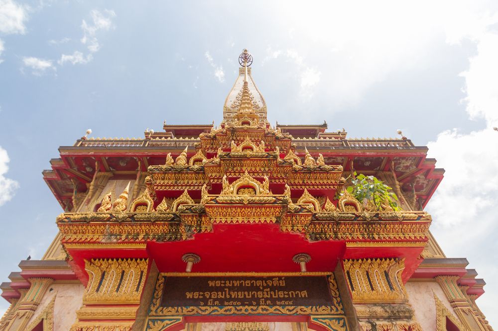 Photograph by Галина Шарапова