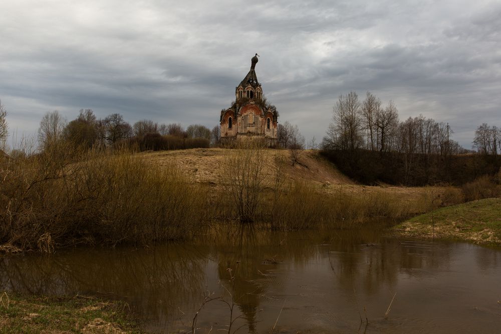 Photograph by Екатерина