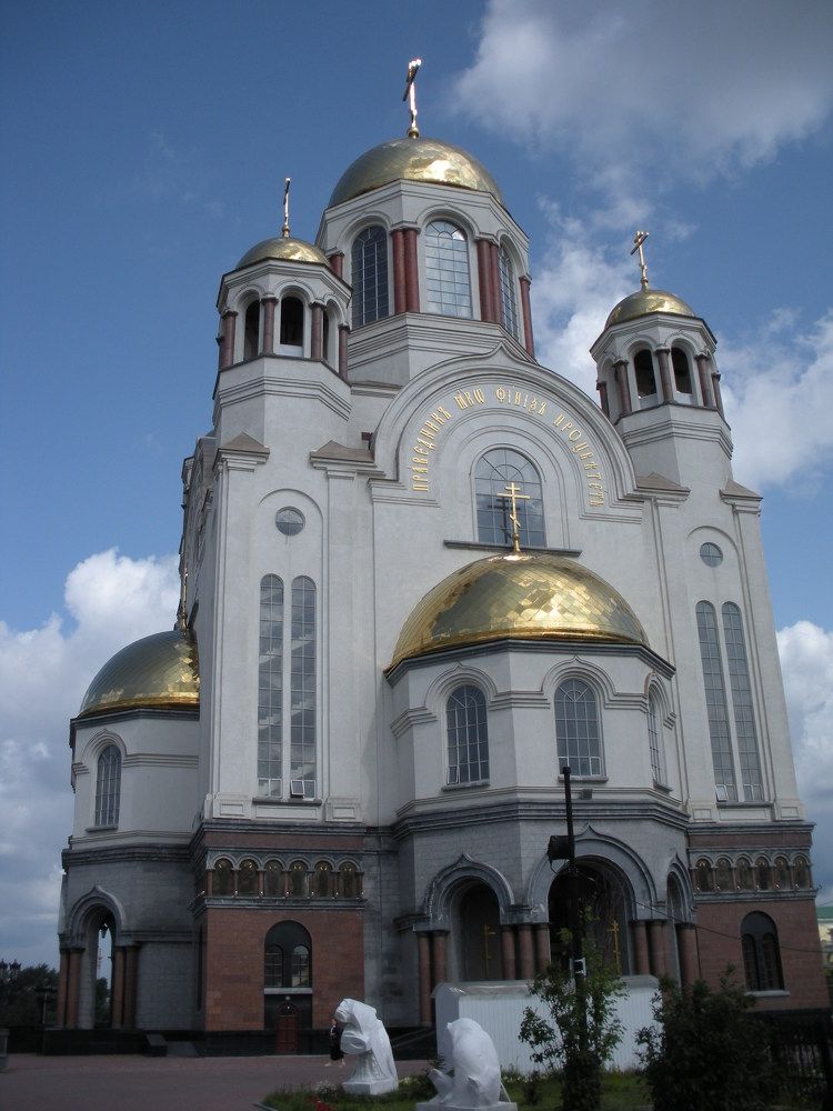 Photograph by Александра Лукашевич