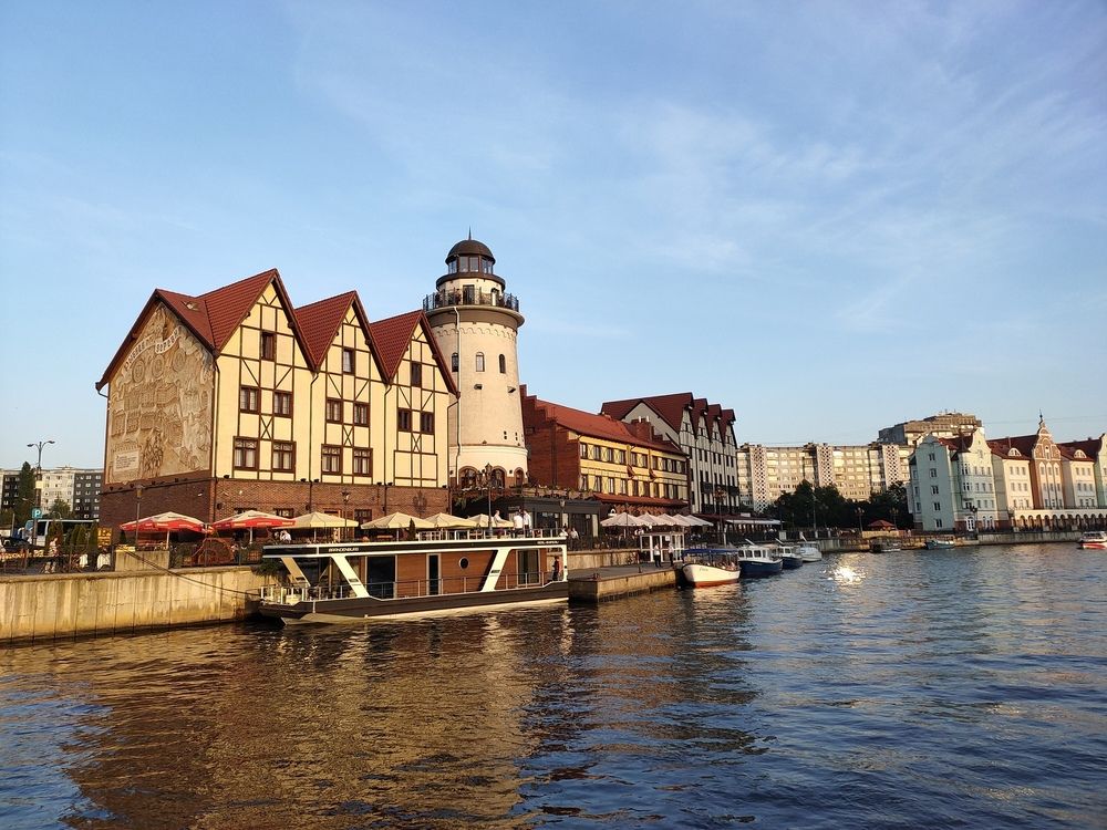 Рыбная деревня.