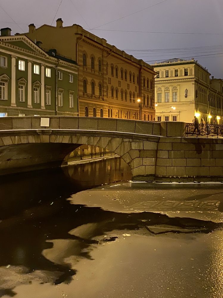 Photograph by Ива