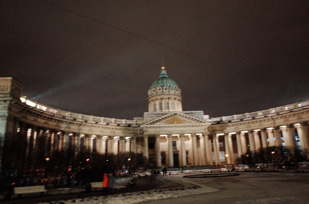 Photograph by Андрей Гладков
