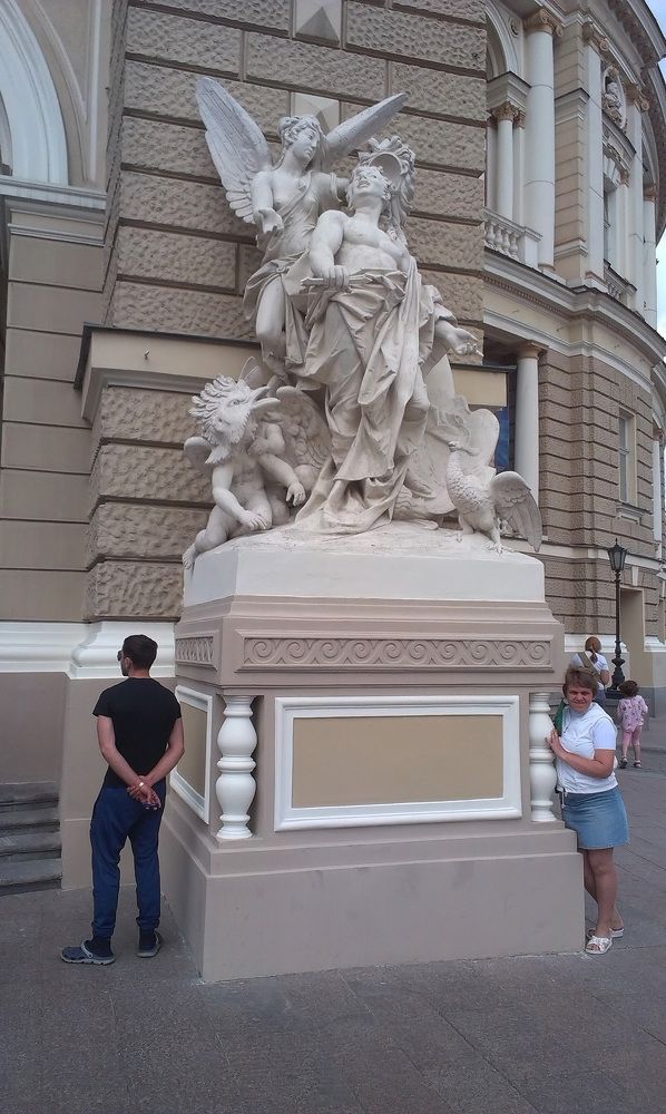 Одесса-мама