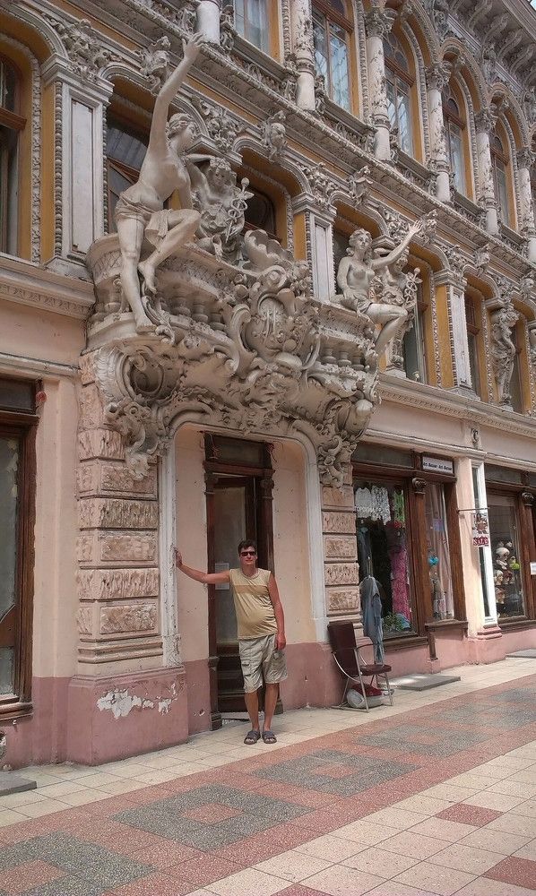 Энергия жизни