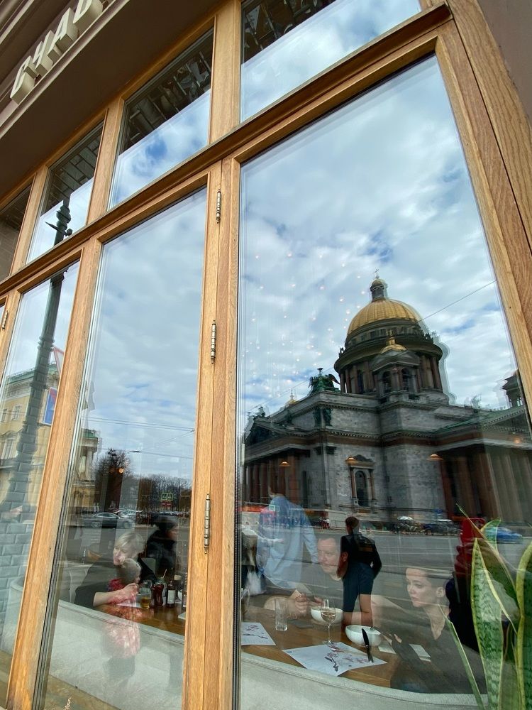 Photograph by Ива