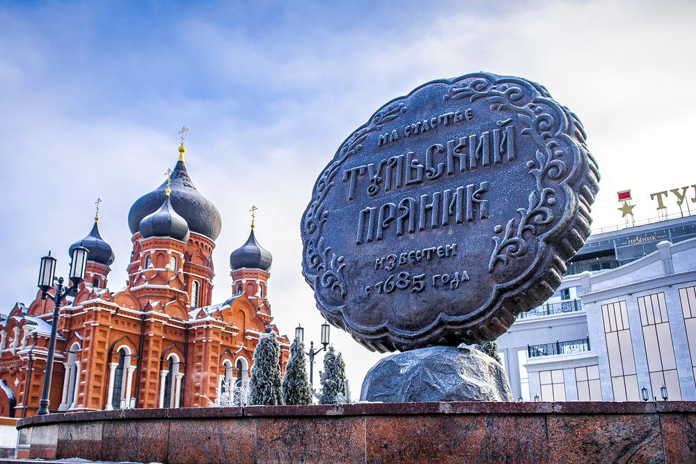 Photograph by Рогова Наталья