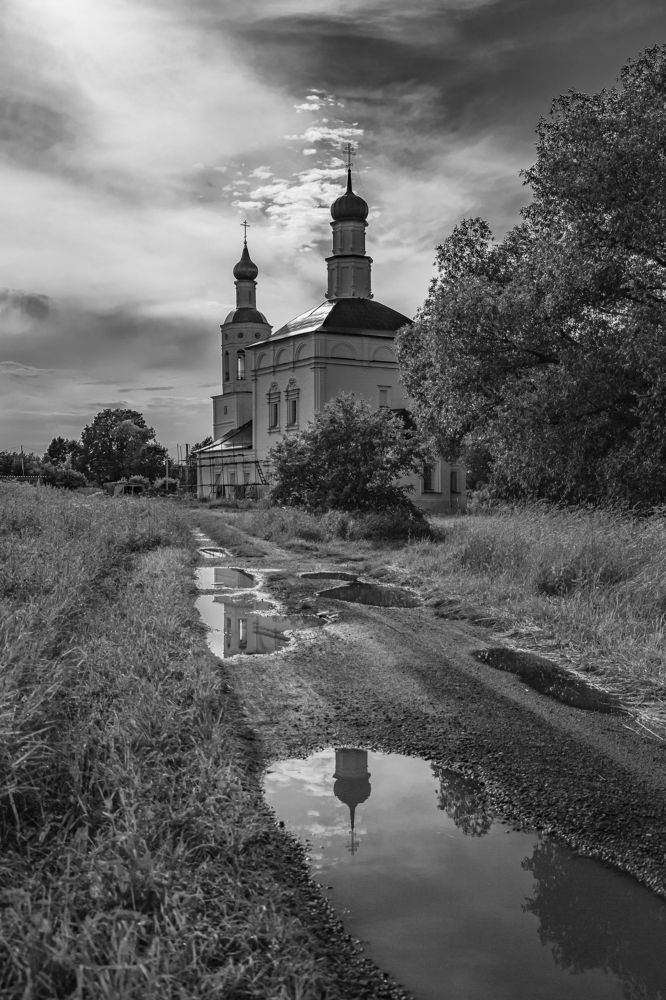 Небо на земле