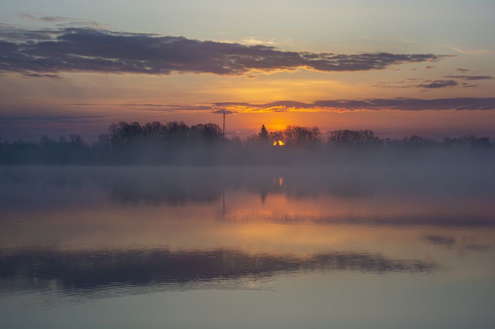 Доброе утро!