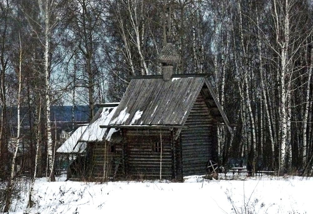 Photograph by леонид натапов