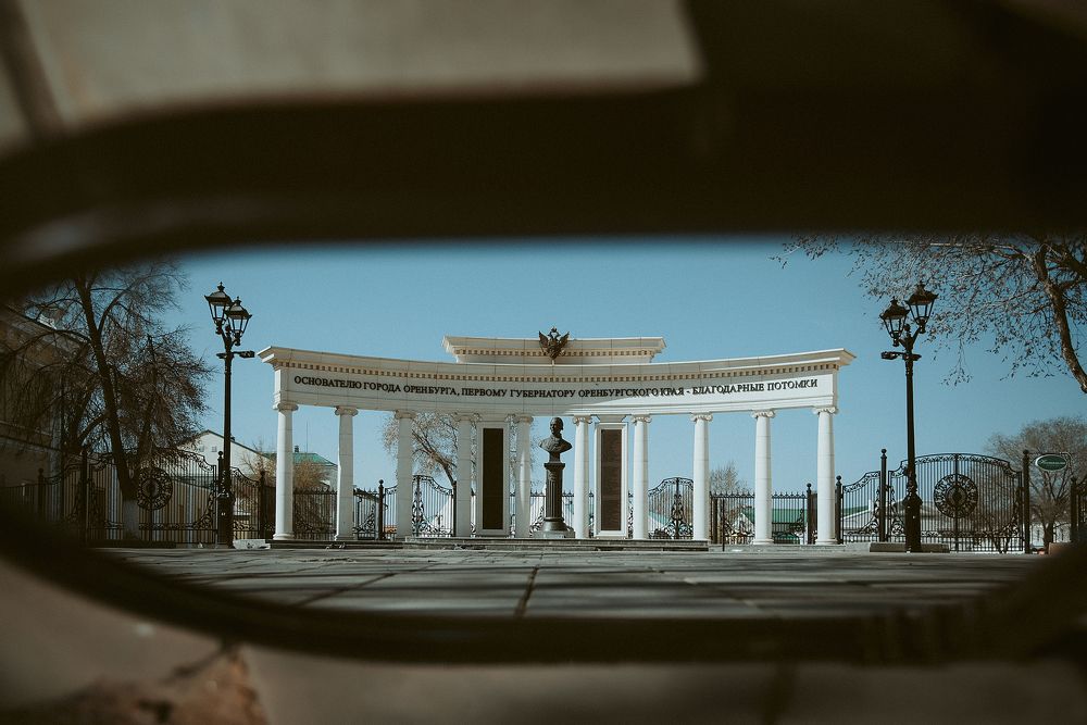 Photograph by Александр Бодунов