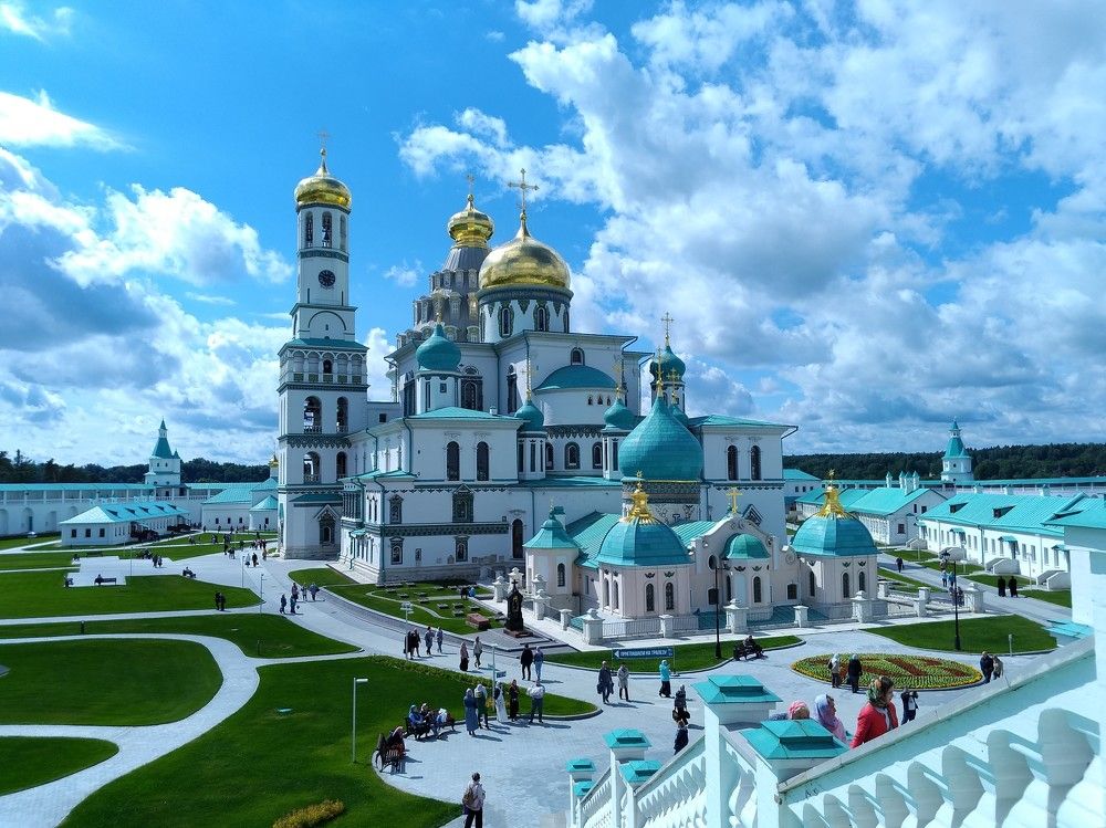 Resurrection New Jerusalem Monastery