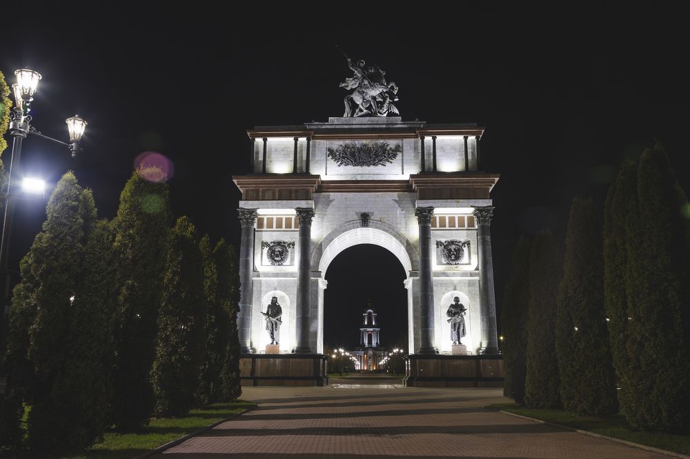 Triumphal Arch.  Kursk.