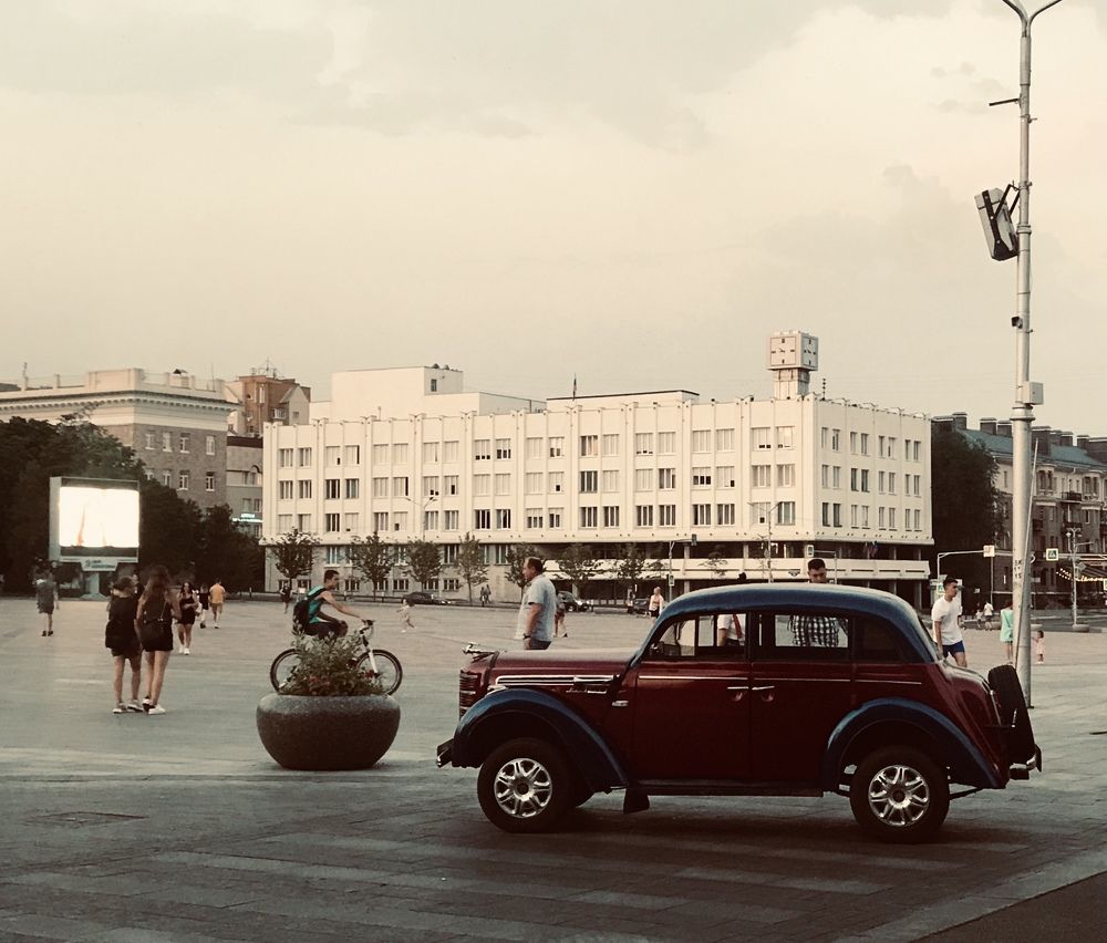 Ретро
