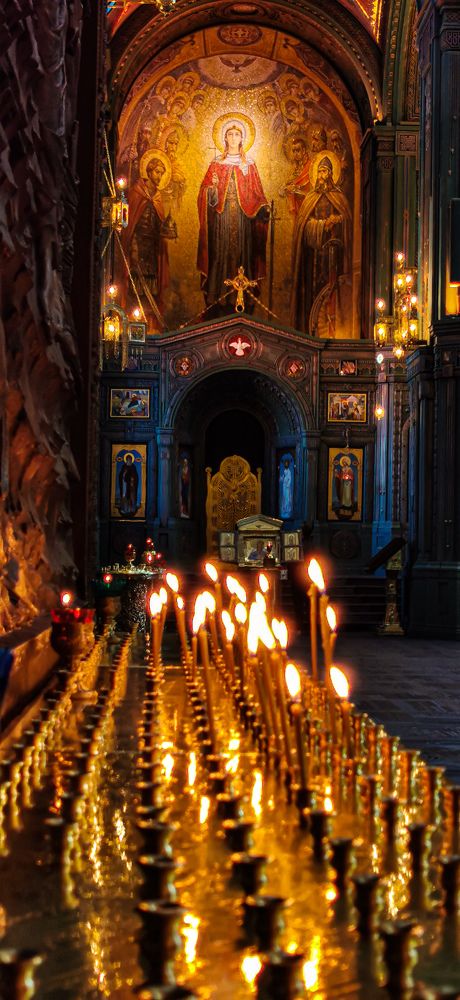 Парк Патриот