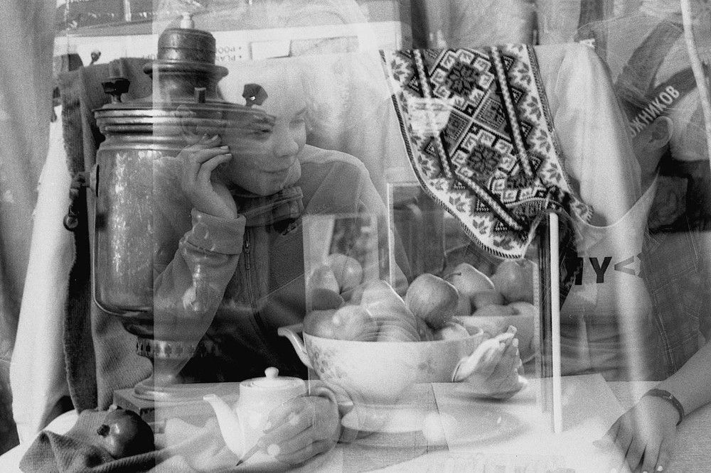 Photograph by Igor Višnjakov