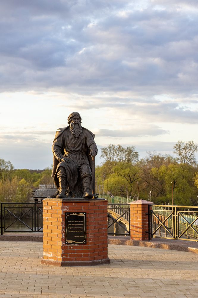 Скульптура основателю г. Балашов