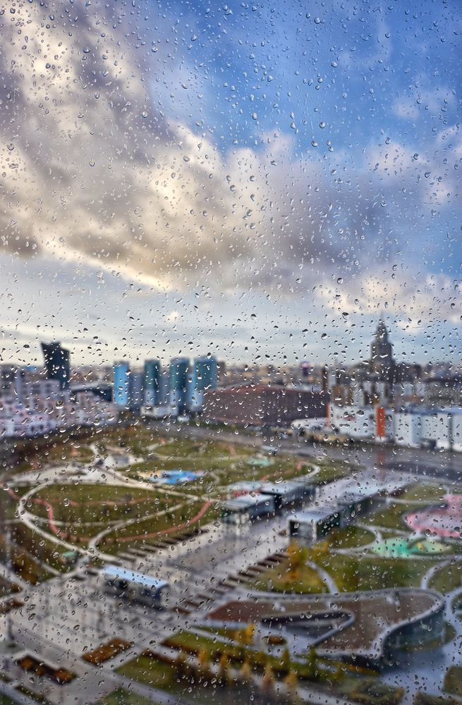 Дождливым днем