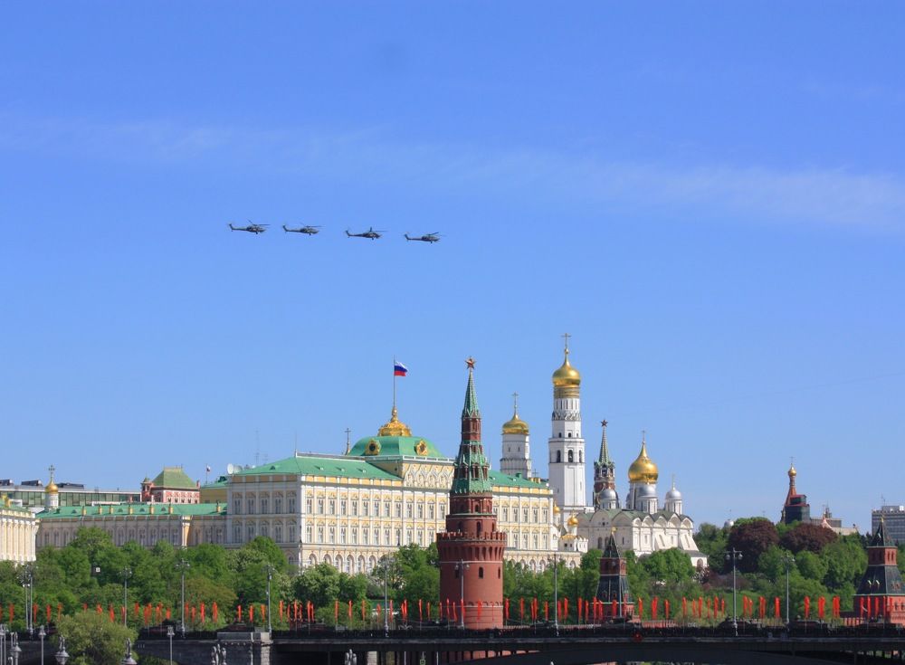 Москва.Кремль.9мая.